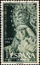 Spain 1964 Macarena's Virgin Coronation 1 PTA Dark Green Edifil 1598. Uploaded by Mike-Bell